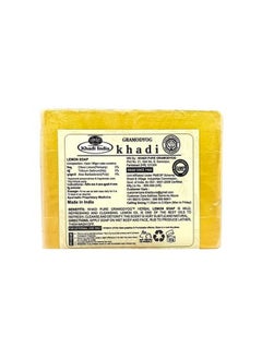 Khadi Pure Herbal Lemon Soap 125G (Pack Of 5) (625G)  - Image 2