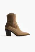 اتش اند ام Beige Dark
