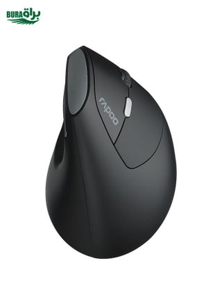 Rapoo MV20 Ergonomic Wireless Silent Vertical Mouse(Silent Version) - pzsku/ZFD207CC4E978A441484EZ/45/_/1738711776/2dddffea-9b2b-41fc-9c98-b9b049abc162