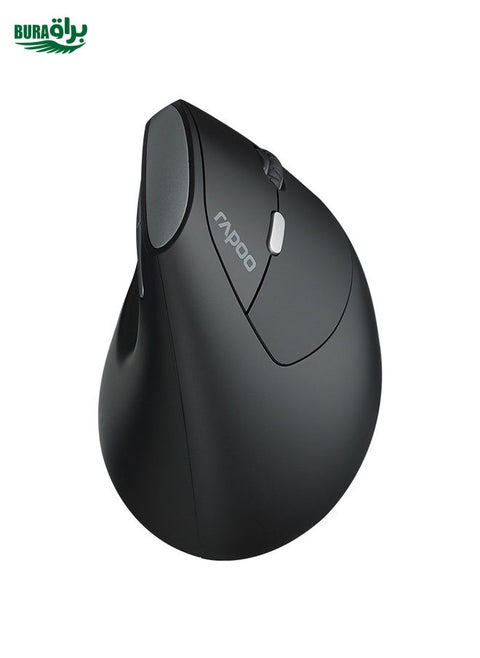 Rapoo MV20 Ergonomic Wireless Silent Vertical Mouse(Silent Version)
