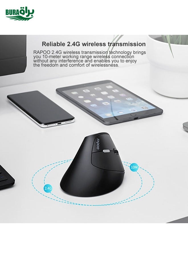 Rapoo MV20 Ergonomic Wireless Silent Vertical Mouse(Silent Version)