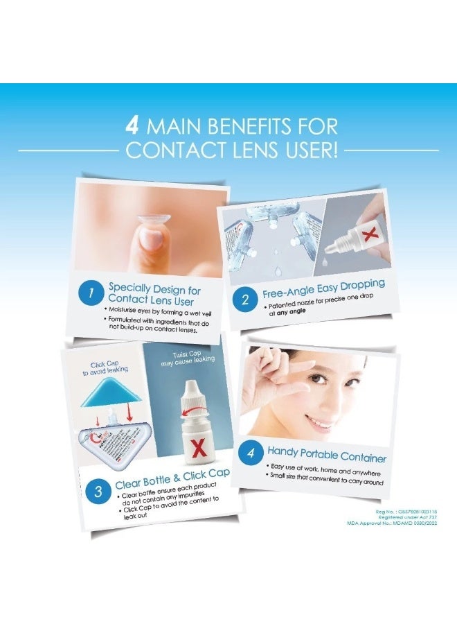 Rohto C Cube Eye Drops 8ml - Image 5