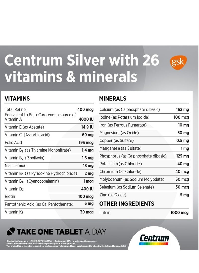 Centrum Silver Multivitamin with Lutein 100Tablets + Centrum Multivitamin with Lutein 100 Tablets
