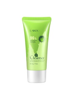 Organic Aloe Vera Gel (1.76oz), 96% Pure Aloe for Face and Body – Deep Soothing and Hydrating Moisturizer for Sunburn, Acne, and Dry Skin – Fast-Absorbing Travel Size Aloe Cream for Cooling and Calming