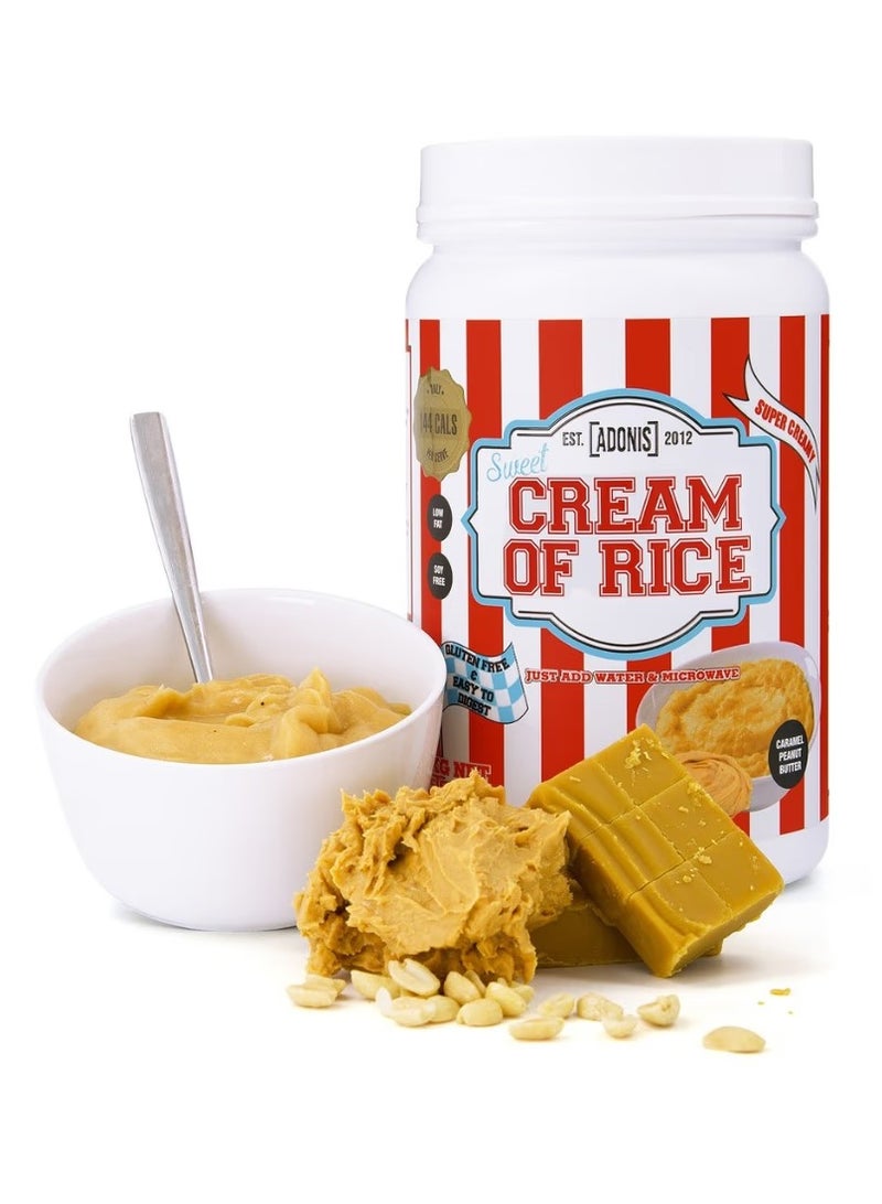 آدونیس كريمة الأرز - زبدة الفول السوداني بالكراميل، ١ كجم | مصدر كربوهيدرات نقي، خالٍ من الغلوتين، قليل الدسم، معتمد كحلال - Image 3