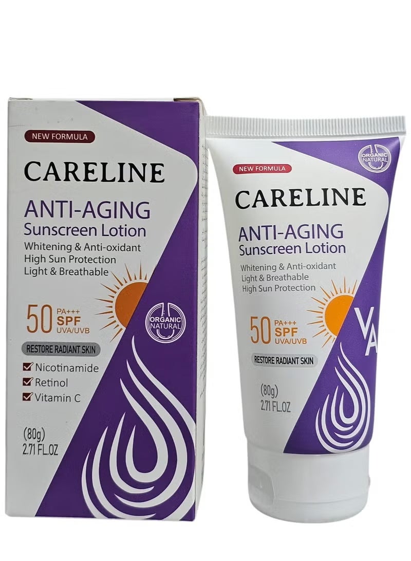 كيرلاين لوشن واقي شمس مضاد للشيخوخة .مبيض ومضاد للأكسدة بمعامل حماية SPF50