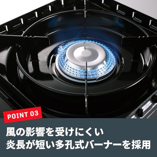 Iwatani CB-ODX-1-BK Cassette Fu Cassette Stove, Tough Maru, Black - Image 5