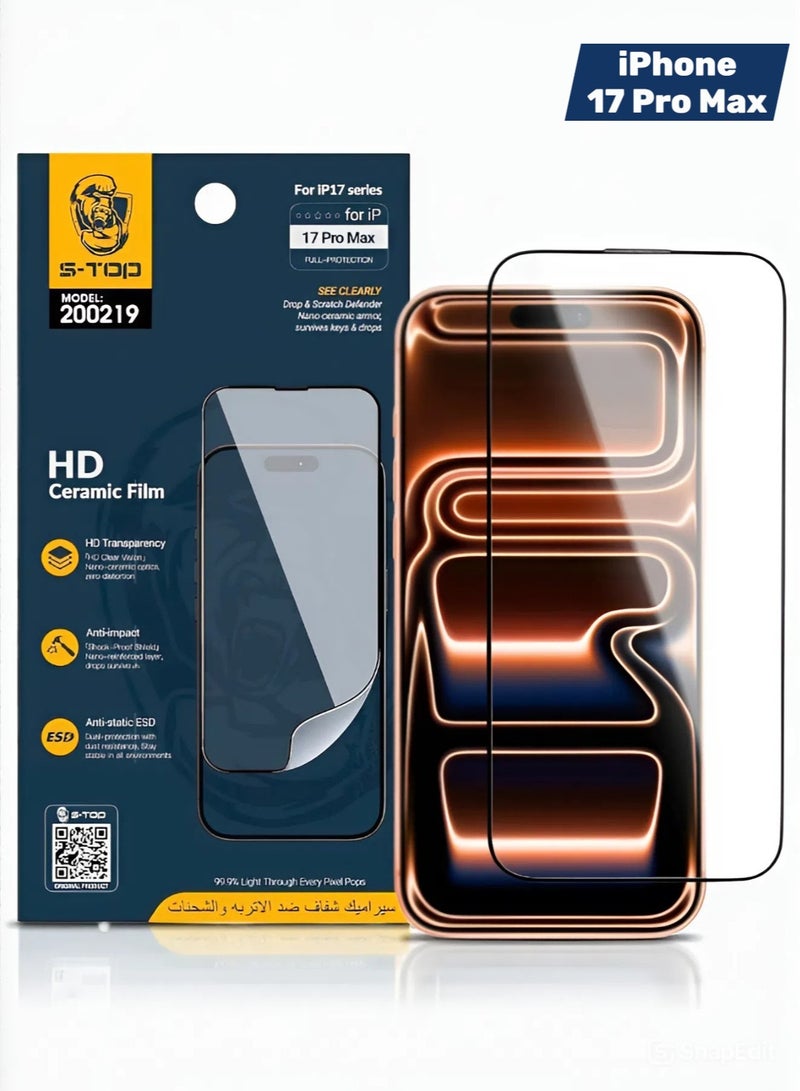 S-TOP screen protector for iPhone 17 Pro Max, anti-break and scratch, with high definition from S-TOP, maximum protection for the screen from scratches and breakage - Image 1