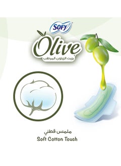 Sofy 56 Pcs Olive Oil Moisturizer Slim Large Pads  - Image 4