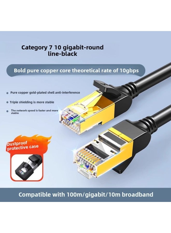 Green Union Class 7 Network Line 10 Gigabit High Speed Cat7 Class 6 Gigabit Finished Home Computer Router 5 Pure Copper Shielded-Color:Nw107-round Wire-Line Length:2m - Image 1