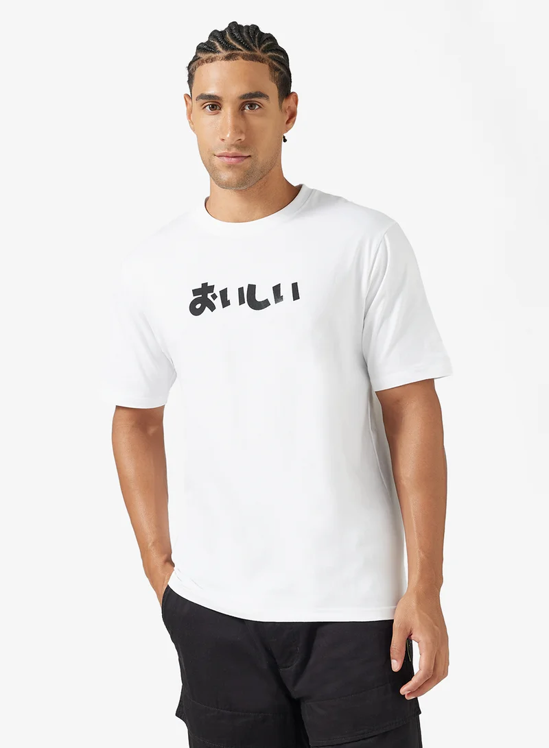 Seventy Five Graphic Print Regular Fit T-Shirt