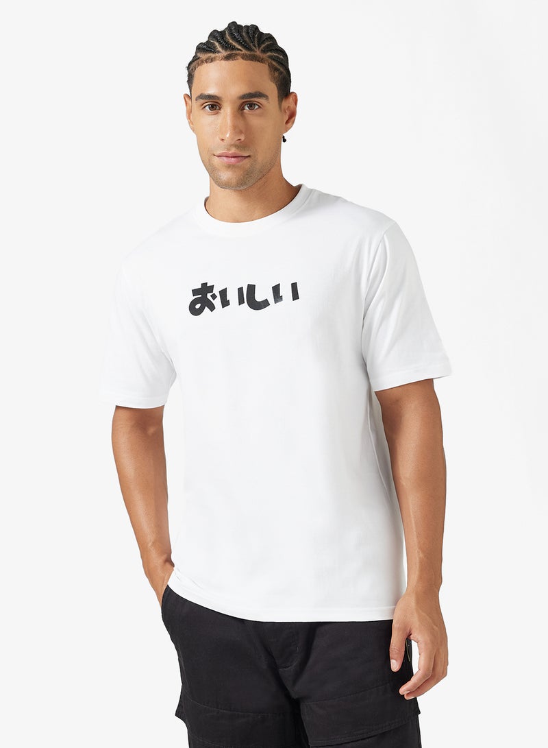 Seventy Five Graphic Print Regular Fit T-Shirt - Image 2