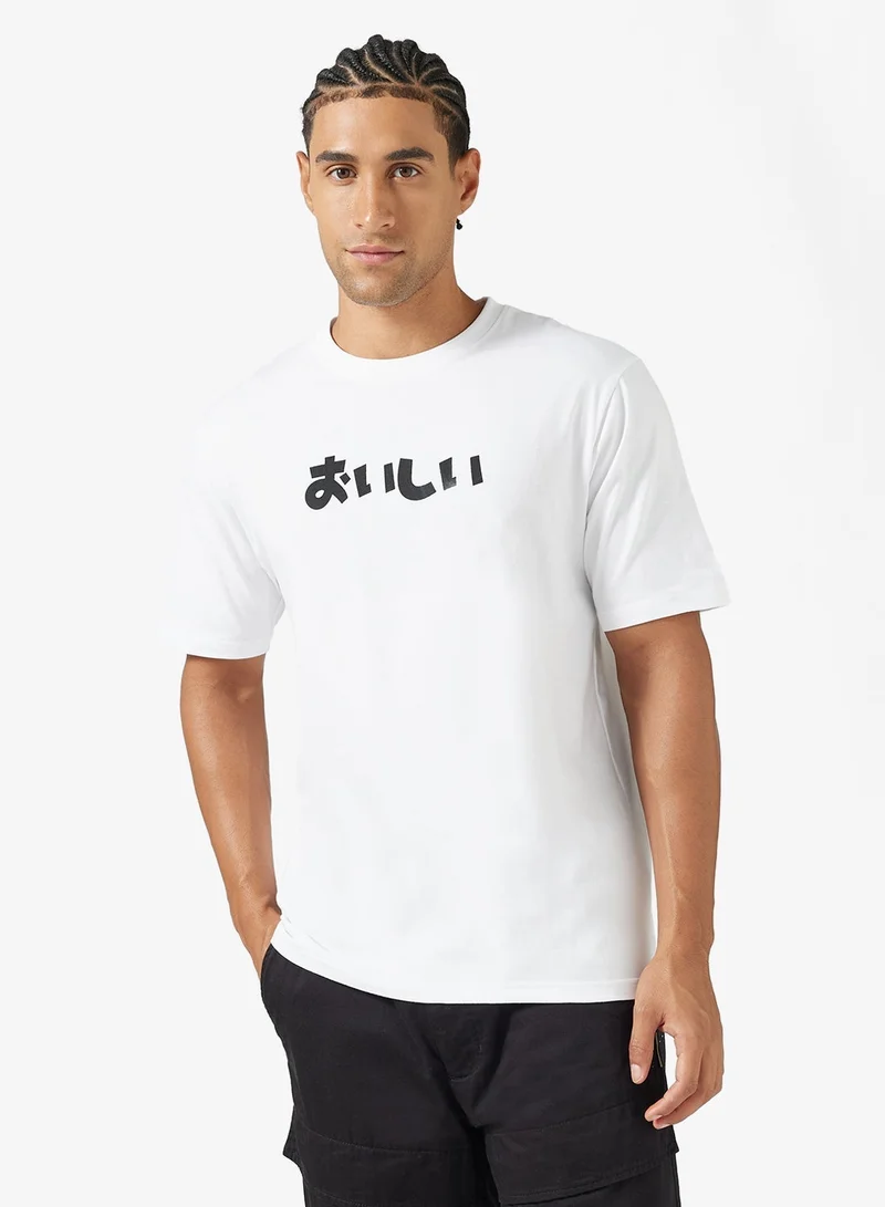 Seventy Five Graphic Print Regular Fit T-Shirt