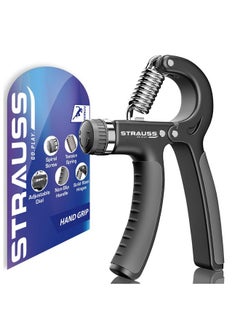 STRAUSS Adjustable Hand Grip| Adjustable Resistance (10Kg - 40Kg) | Hand Gripper For Home & Gym Workouts | Perfect For Finger & Forearm Hand Exercises & Strength Building For Men & Women (Black)  - Image 1