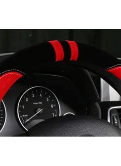 HERIOS Universal fit Heavy Duty Durable velvet Safety Car Steering Wheel Cover  - Image 2