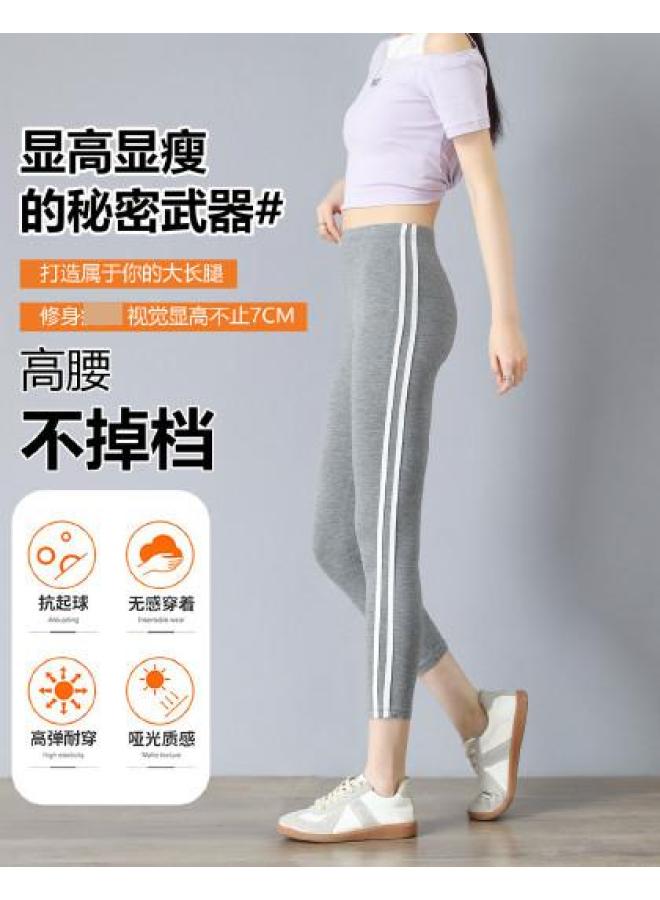 pincai Thin, Breathable, High-Waisted Lifting, Shaping, Slimming, Leg-Lengthening, Versatile, Slim-Fit, Ankle-Length Fitness Sport Leggings For Women - Image 1