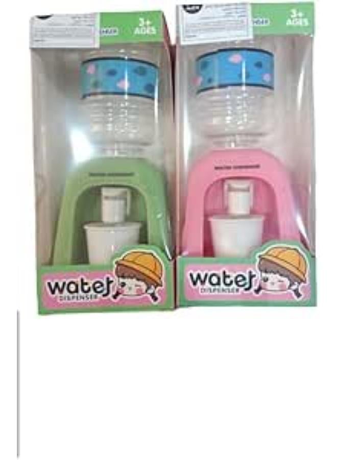 Koldair Baby Mini 2 Pieces