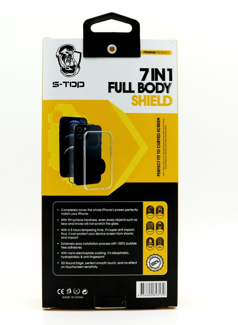 اس-توب بكج للايفون 7in1 ماركة S-TOP - Image 2