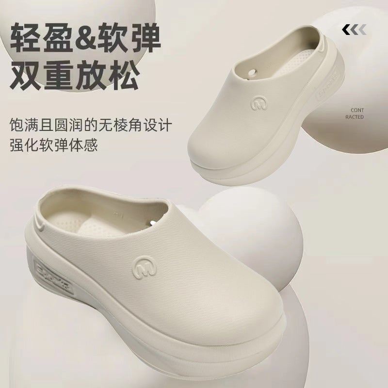 Thick-Soled Chef Shoes, Closed-Toe Slippers For Women, Height-Increasing Clogs, Sandals For Men, Non-Slip, Wear-Resistant, Fashionable Nurse Shoes For Outdoor Wear - Image 5