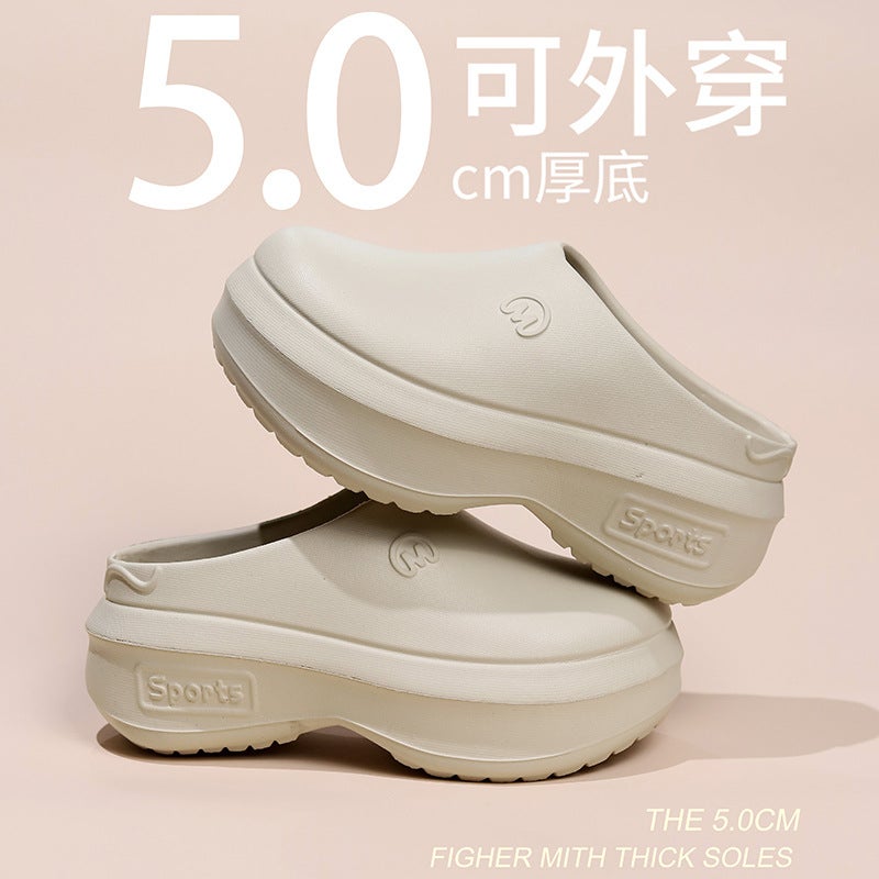 Thick-Soled Chef Shoes, Closed-Toe Slippers For Women, Height-Increasing Clogs, Sandals For Men, Non-Slip, Wear-Resistant, Fashionable Nurse Shoes For Outdoor Wear - Image 1