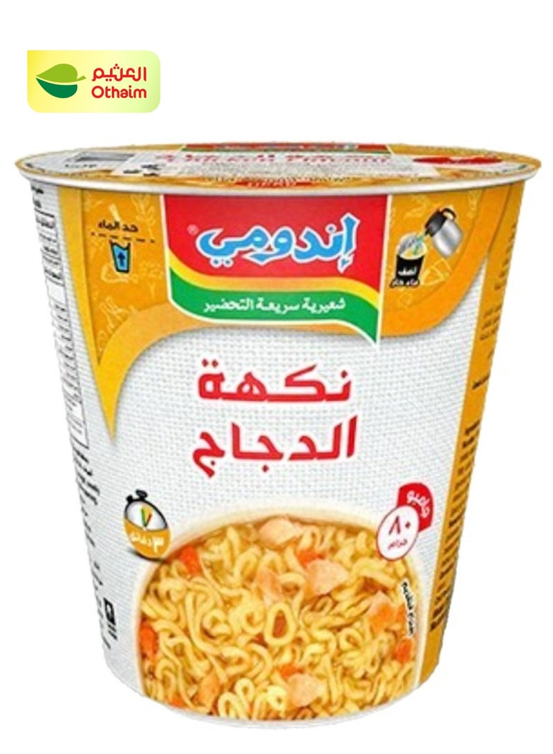 Indomie نودلز إندومي فوري في كوب بنكهة الدجاج جامبو، 82غ