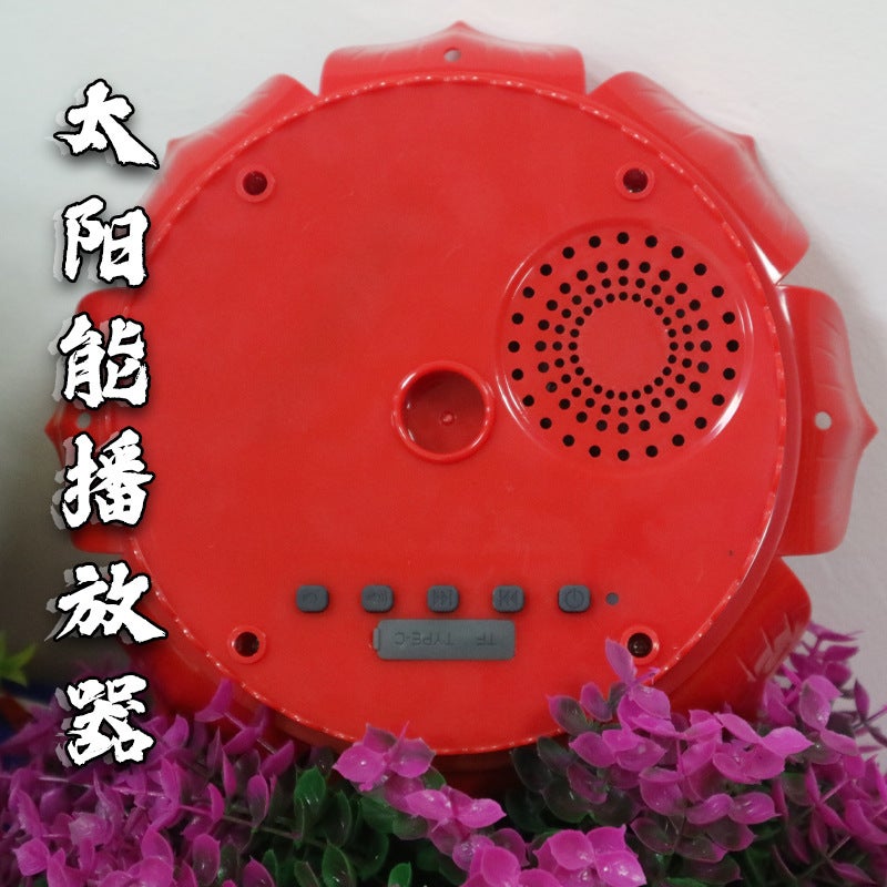 Card-Inserting Solar Outdoor Home Player For The Elderly High-Power Full-Automatic Lighting Endurance Factory - Image 4