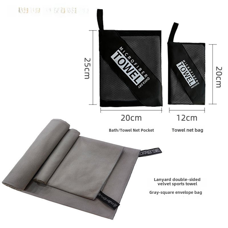 Custom Sports Towel Set Quick-Dry Ultrafine Fiber Grey-Square Mesh Bag 