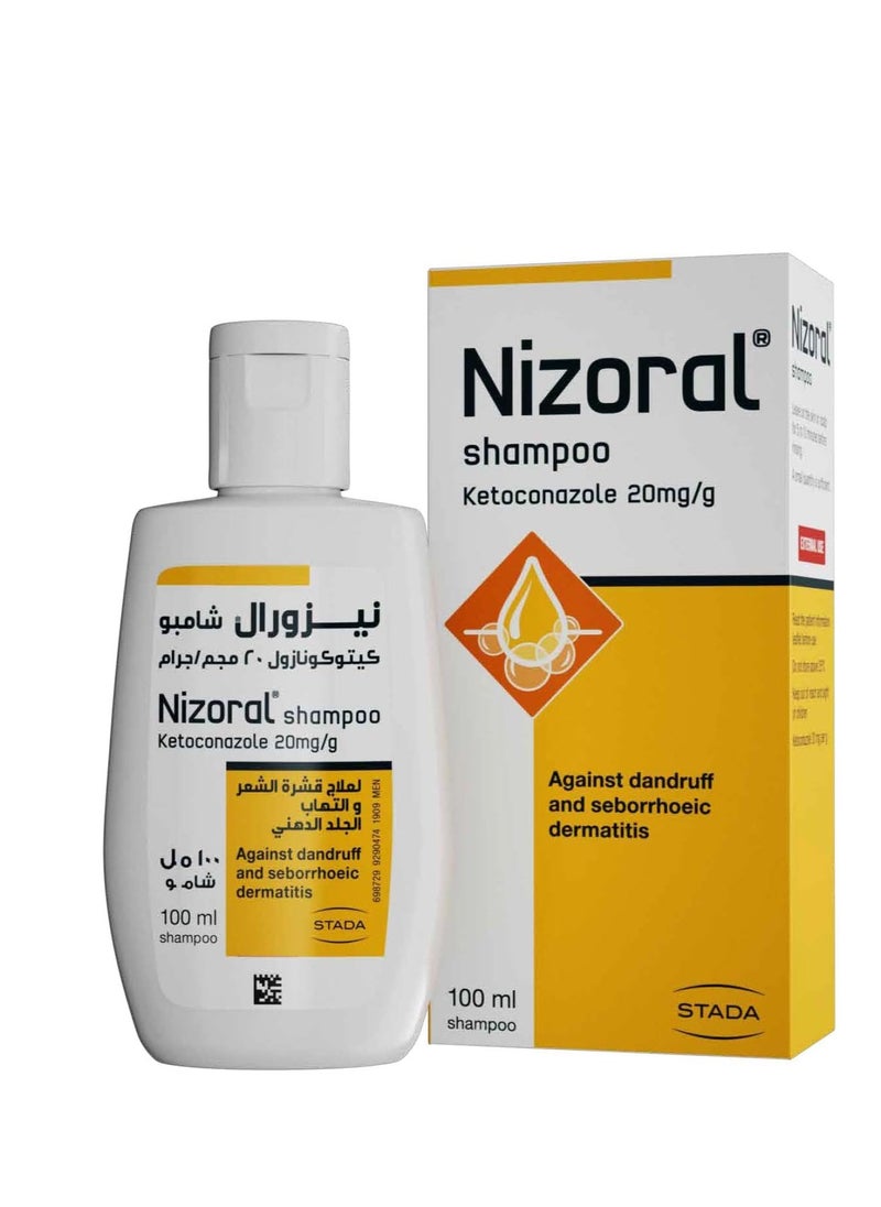 Nizoral Nizoral Ketoconazole Anti-Dandruff Treatment Shampoo,100 ml  - Image 1