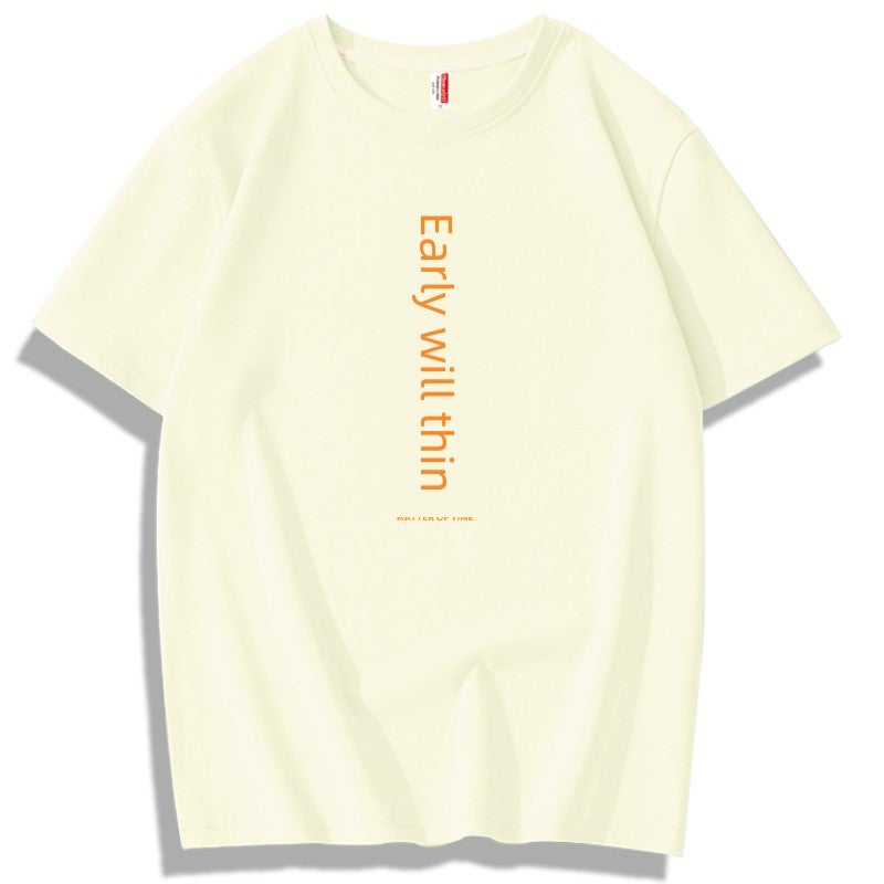 Summer Hong Kong style will eventually lose weight. Fun text short-sleeved t-shirt for men, loose cotton, temporarily fat. Creative T-shirt on Instagram trend - Image 1