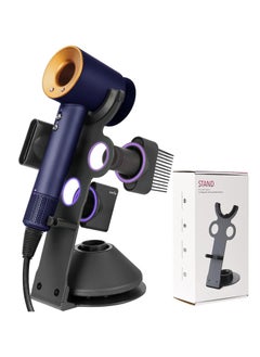 General Hair Dryer Holder for Dyson Supersonic, Hair Dryer Holder for Dyson Supersonic Magnetic Stand Holder with Power Plug Cable Organizer Bracket Bathroom Organizer for Dyson Supersonic Hair Dryer (Gery)  - Image 1