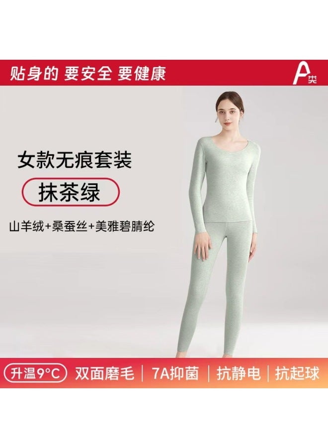 Autumn And Winter Thermal Seamless Thermal Underwear Set For Women, Class A Silk Cashmere Fleece-lined Thickened Thermal Top And Bottom Set For Men