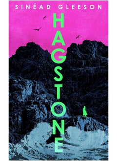Hagstone: The instant Irish bestselling debut novel - ‘I tore through it’ David Nicholls  - Image 3