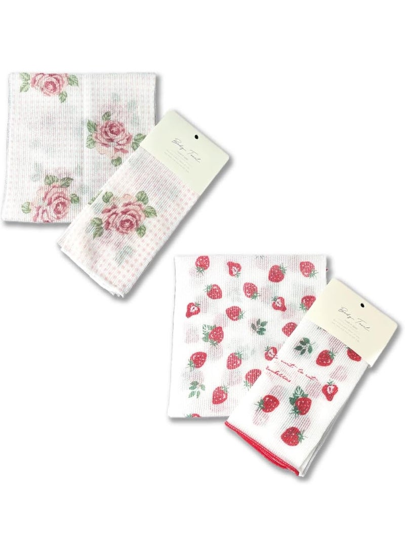 Terra Distribution Exfoliating Washcloth [Made in Japan] Shower Back Scrubber showcasing Charming Design Patterns, Exfoliating Towel [Loofah for Women and Men] (Set of 2 (Dot Rose, Strawberry)) 