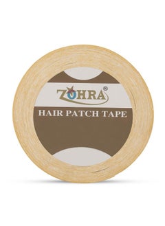 Hair Patch Tape| Hair Wig Tape| Ultra Hold Tape| Double-Sided Hair Patch Tape| Cotton-Cloth Tape| Waterproof| Maximum Hold Upto 2 Weeks (Yellow, 1 Inch, 20 Metre)