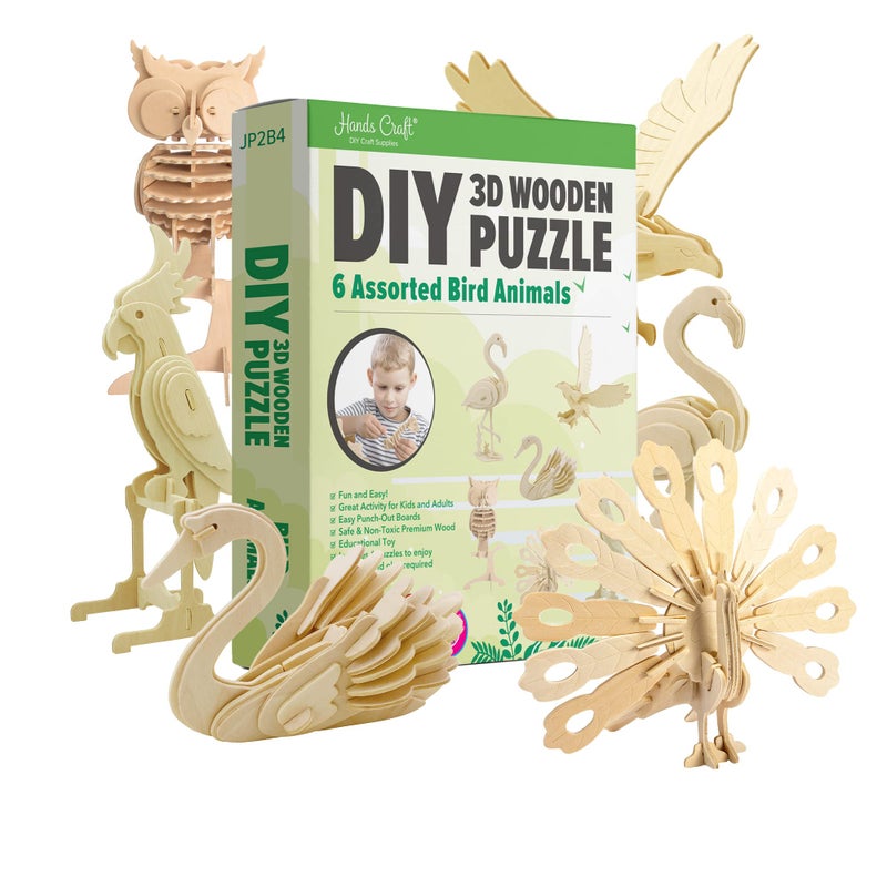 Hands Craft DIY 3D Wooden Puzzle â€“ 6 Assorted Wild Animals Bundle Pack Set Brain Teaser Puzzles Educational STEM Toy Adults and Kids to Build Safe and Non-Toxic Easy Punch Out Premium Wood JP2B8 - Image 2