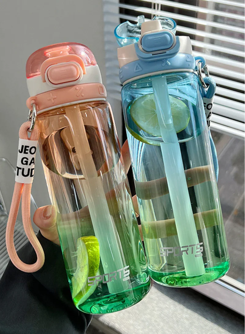 flâneur Leak-Proof 750ml Water Bottle with Straw, Handle, and Secure Lock - Travel Bottle Large Capacity, Reusable, Lightweight Bottle for Gym and Office, Eco-Friendly, Convenient Hydration