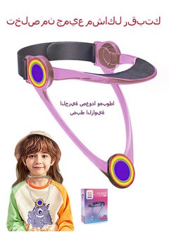 Neck Brace for Kids, 360 Degree Adjustable Soft Silicone Neck Support, Cervical Collar with Neck Stretcher (Pink)