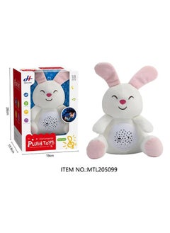 Generic Baby Animal Plush Projector Light Music Starry Sky Sleeping Doll Doll Children Comfort Toy-Color:Plush Elephant  - Image 4