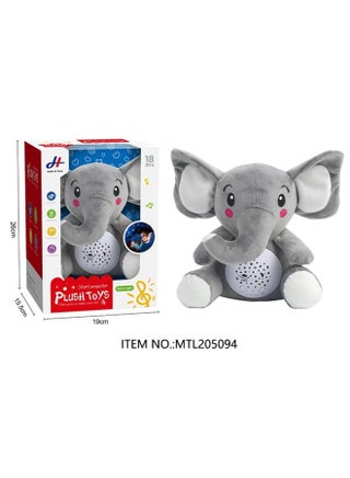 Baby Animal Plush Projector Light Music Starry Sky Sleeping Doll Doll Children Comfort Toy-Color:Plush Elephant - pzsku/ZFD25C64122CCA33F54DFZ/45/1745499697/68f2e7fe-8aff-4227-8c38-8b1c3addd675