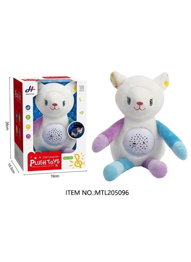Generic - Baby Animal Plush Projector Light Music Starry Sky Sleeping Doll Doll Children Comfort Toy-Color:Plush Elephant - Image 1