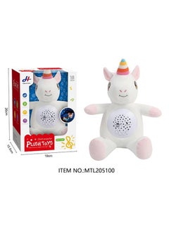 Generic Baby Animal Plush Projector Light Music Starry Sky Sleeping Doll Doll Children Comfort Toy-Color:Plush Elephant  - Image 5