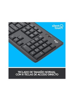 Logitech MK295 Silent Wireless Keyboard Mouse Set Combo (Black) - pzsku/ZFD25C83FC0BCF122625CZ/45/_/1736934973/da700760-b434-4ed4-89a0-d552d3494866