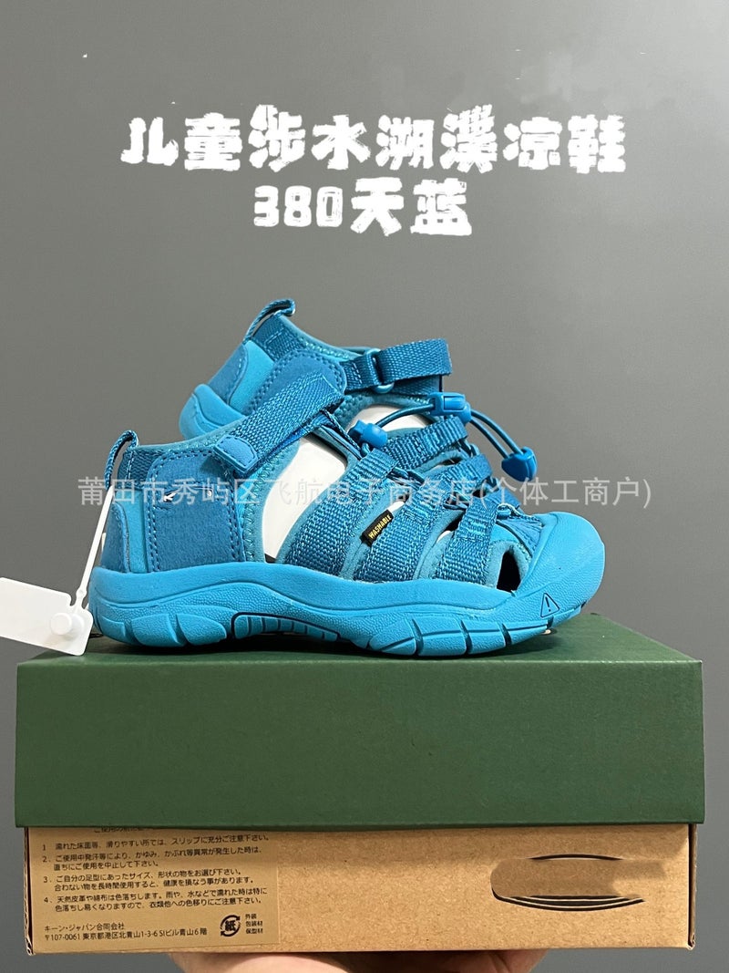 Ke-En Children'S Shoes Outdoor Sports Wading Shoes For Boys And Girls Closed-Toe Quick-Dry Sandals - Image 1