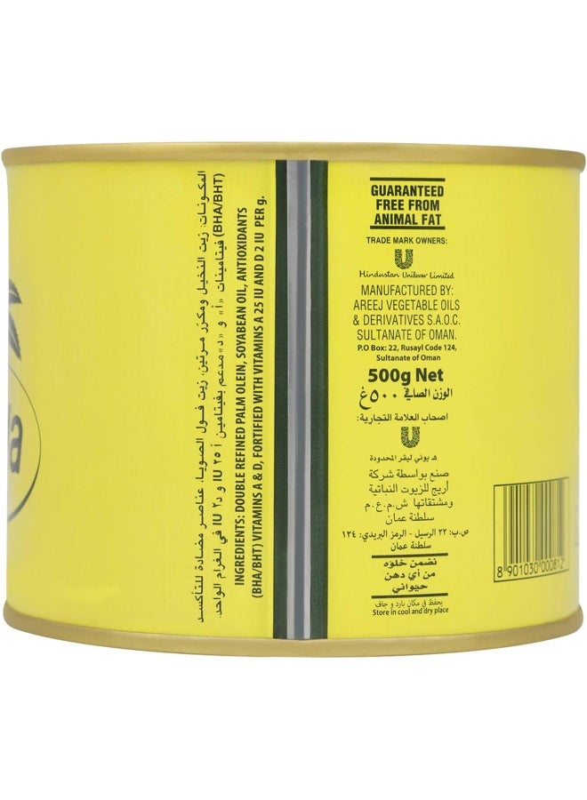 Dalda Vegetable Ghee- 500 gm - Image 5