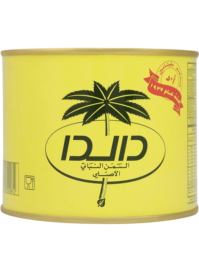Dalda Vegetable Ghee- 500 gm - Image 2