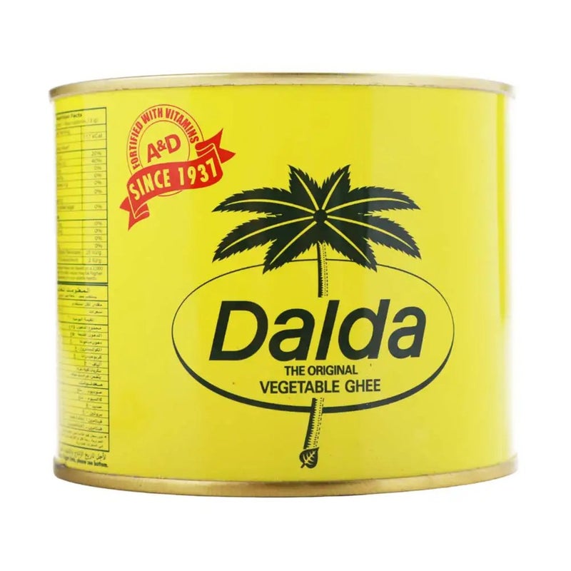 Dalda Vegetable Ghee- 500 gm - Image 1