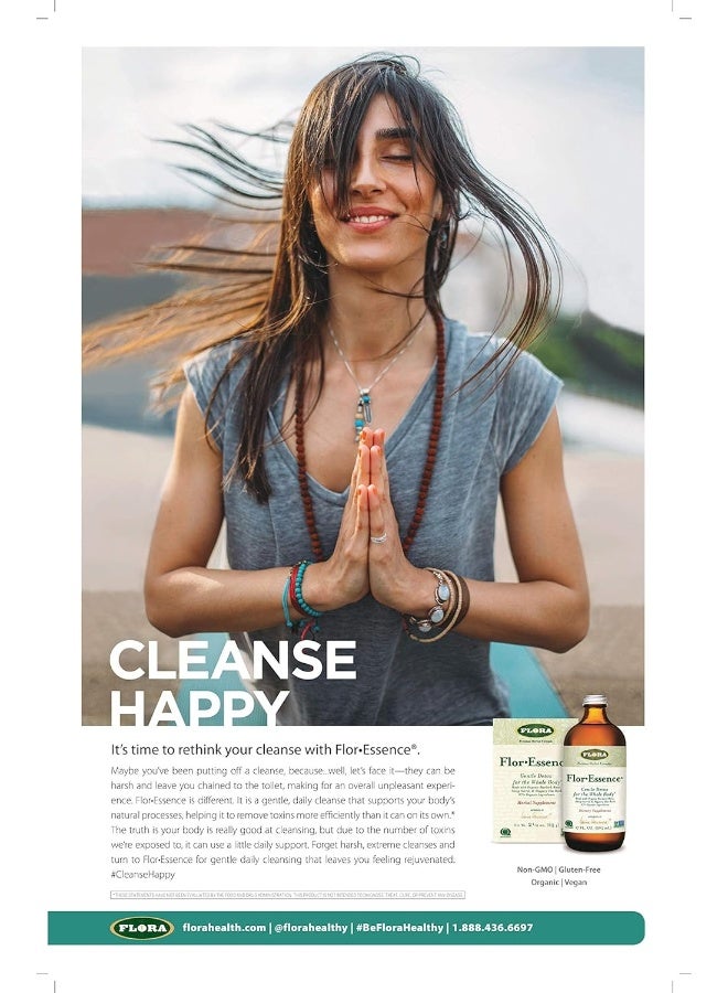 فلورا مزيج الشاي الجاف بتركيبة الأعشاب من فلور إيسينس 63 جم - Image 2