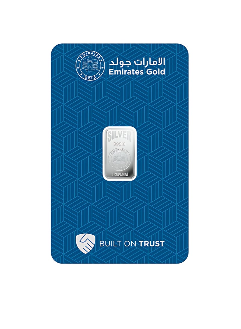 الإمارات جولد سبائك فضة نقية من الإمارات جولد وزن 1 جرام عيار 999 - سبيكة فضية فاخرة - Image 1