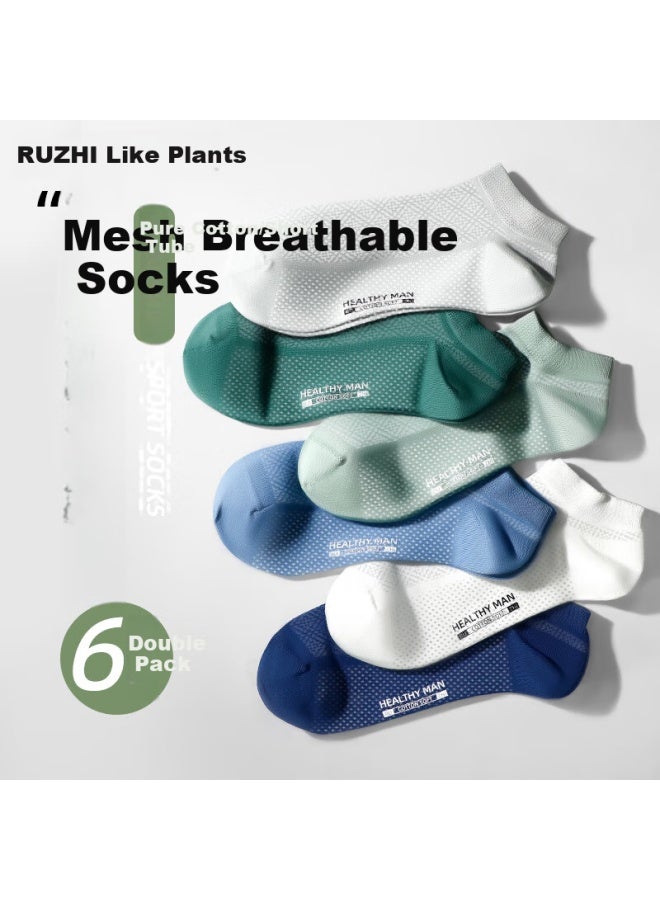 As plant Men'S Summer Thin Cotton Boat Socks 100% Pure Cotton Breathable Mesh 7A Grade Antibacterial Odor-Resistant Invisible Men'S Short Socks - Image 3