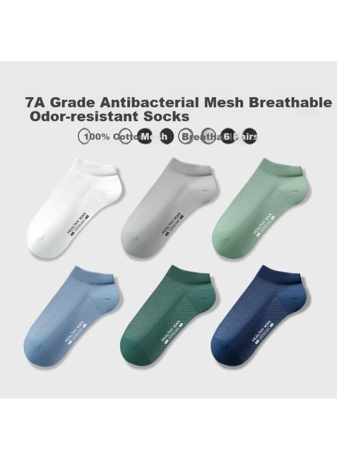 As plant Men'S Summer Thin Cotton Boat Socks 100% Pure Cotton Breathable Mesh 7A Grade Antibacterial Odor-Resistant Invisible Men'S Short Socks - Image 5